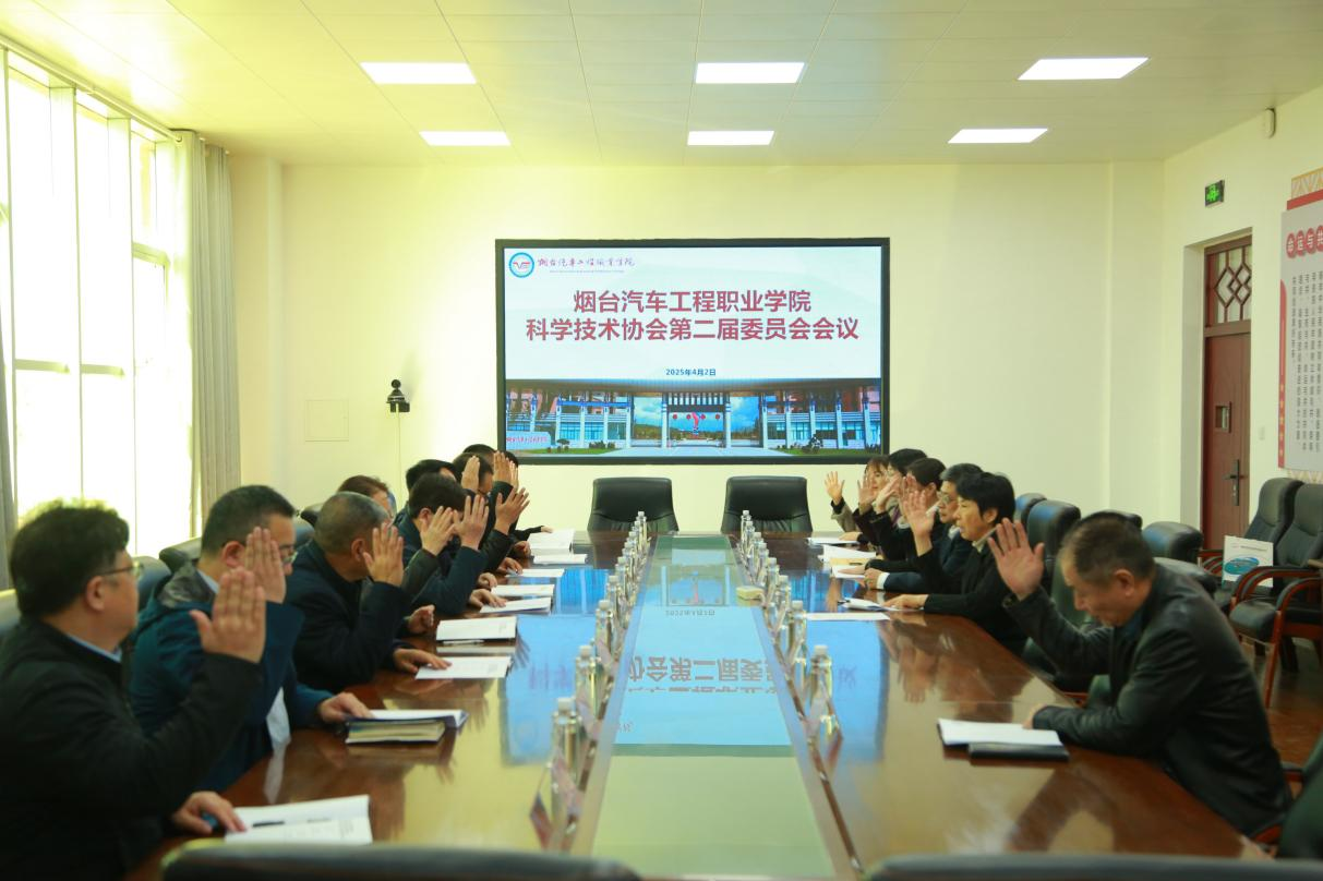 C8541