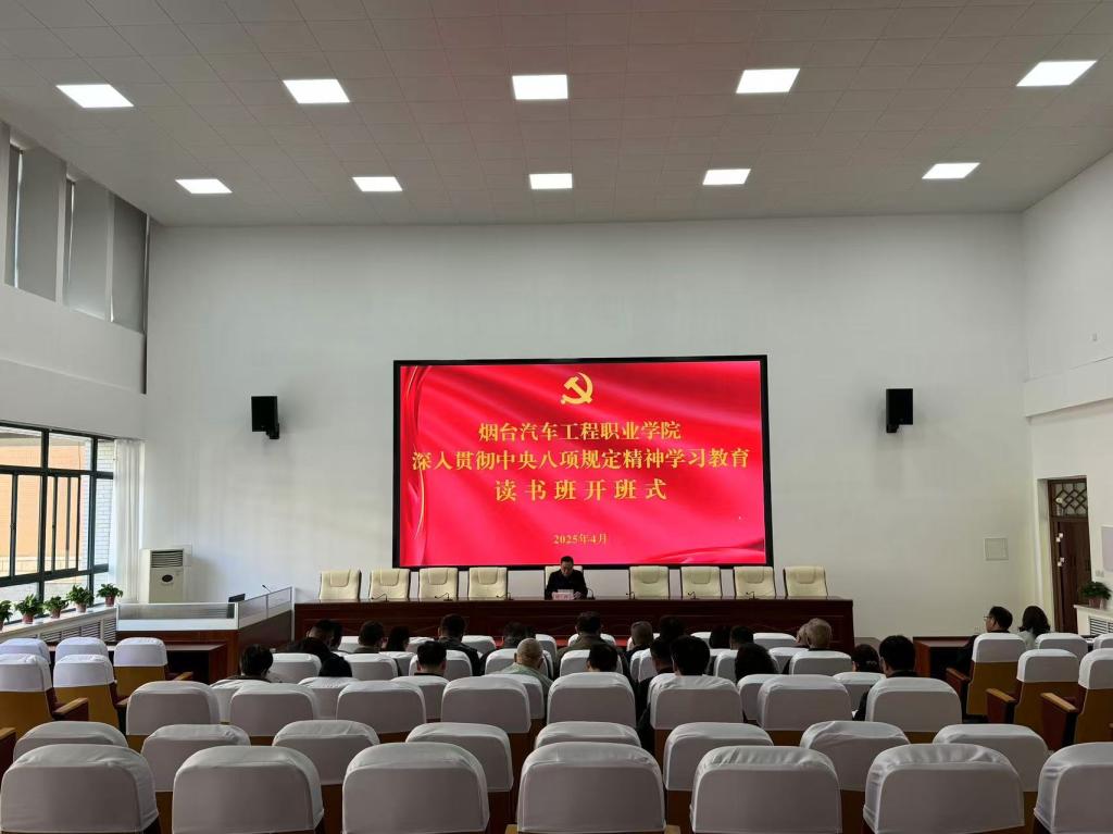 13667
